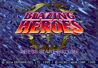 Blazing Heroes Title Screen